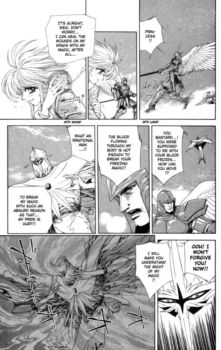 Breath of Fire - Tsubasa no Oujo Chapter 3 7